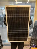 پنل خورشیدی 50 وات MA SOLAR مدل NN-M34-50W