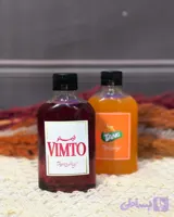 بطری پلاستیکی ۲۵۰ سی سی طرح ویمتو و تانج و سن کوییک