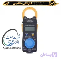 آمپرمترکلمپیACهیوکیHIOKi3280-10F-شرکت علیان