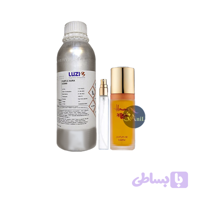 عطر گرمی هاوایی 10 میل