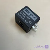 مگنت شیر برقی GEVAX