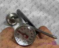 دماسنج جیبی صنایع غذایی