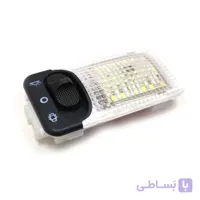 لامپ سقفی سمند LED