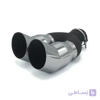 سروگزوز دولول شکاری تمام استیل
