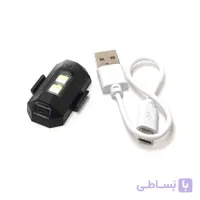 چراغ پلیسی شارژی چند حالته و چند نور