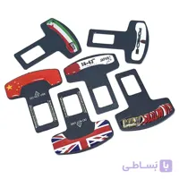 قطع کن آلارم کمربند