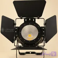 پروژکتور تئاتری شیدر دار مدل 200 وات