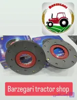 لنت ترمز تراکتور رومانی MTRG