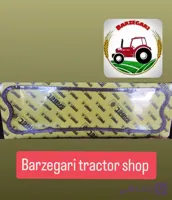واشر چوب پنبه ای درب سوپاپ تراکتور فرگوسن واشر ثابت
