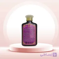 شامپو سبغ اصل