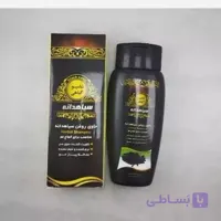 شامپو سیاهدانه طبیعی