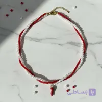 گردنبند فلفل بند مرواریدی