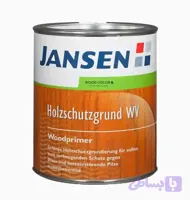 رنگ ترمو یانسن Jansen آلمان