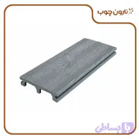 پروفیل کفپوش چوب پلاست 125 در 25 میل