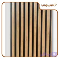 ترمووال ام دی اف طرح چوب ساده کد 5507