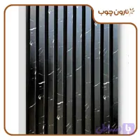 ترمووال ام دی اف مشکی طرح سنگ کد 5511