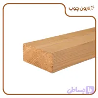 چوب زیرسازی ۲ در ۴ سانتی متر شاخه ۳ متری