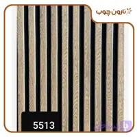 ترمووال ام دی اف طرح چوب خود رنگ کد 5513
