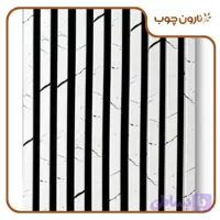 ترمووال ام دی اف سفید طرح سنگ کد 5516