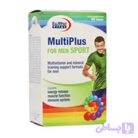 مولتی پلاس فور من اسپورت | Multiplus For Men Sport