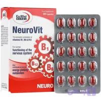 نورویت | Neurovit