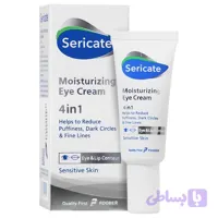 کرم مرطوب کننده دور چشم 4 در 1 | Moisturizing Eye Cream 4 In 1
