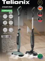 جارو طی دار Telionix مدل TSM4960