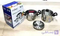 زودپزدو قلو یونیک