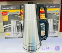 چایساز روی هم سیلور کرست مدل 6002