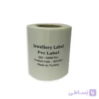 لیبل طلا و جواهر ترک سایز 11x81