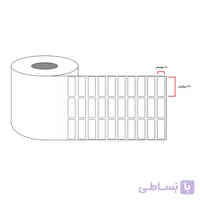 لیبل کاغذی 10x30 میلیمتری سه ردیفه