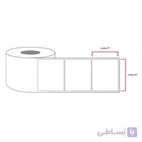 لیبل حرارتی 40x50 تک ردیفه