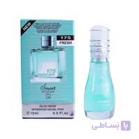 عطر اسمارت 15 میل کد 593 مردانه