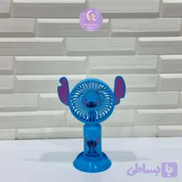 پنکه شارژی گوشدار طرح استیچ