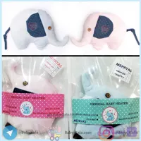 عروسک طبی آنتی کولیک بیبی هیتر Baby Heater