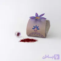 زعفران درجه یک شید بسته بندی رینگی شفاف