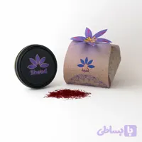 زعفران درجه یک شید بسته بندی قوطی فلزی مشکی