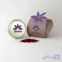 زعفران درجه یک شید بسته بندی فلزی طلایی