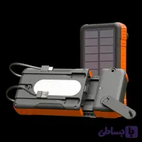 پاوربانک خورشیدی Porodo Sunova 20000mAh