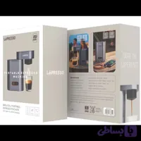 اسپرسو ساز قابل حمل Lepresso BrewCell