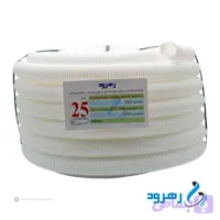 لوله خرطومی پلی اتیلن رهرود (پلی فلکسی) سایز 25 سفید حلقه 25 متری