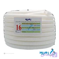 لوله خرطومی پلی اتیلن رهرود (پلی فلکسی) سایز 16 سفید حلقه 25 متری