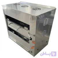 کباب‌پز تابشی رومیزی سالاماندر 10 سیخ شیدپخت