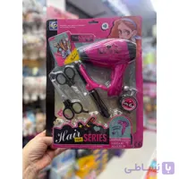 ست سشوار اسباب بازی