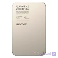 پاوربانک مومکس مدل IP133 ظرفیت 20000 میلی آمپرساعت