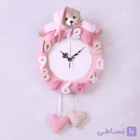 ساعت نمدی اتاق کودک خرس صورتی