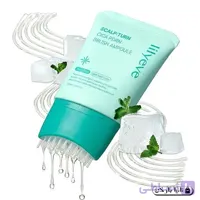 سرم کف سر لیلیوئه مدل SCALPTURN حجم ۱۰۰ میلی لیتر حاوی سیکا و PDRNمستر