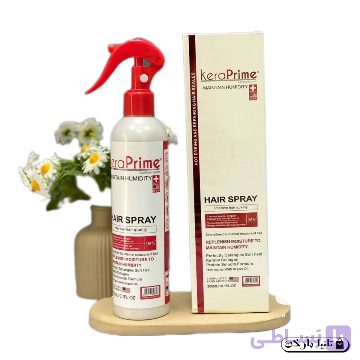 اسپری دوفاز kera prime ساخت امریکا حجم 300میل