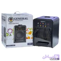 سالاد ساز دیجیتال ۸ کاره جنرال آلمان مدل GN020 (کد W5ZOX)