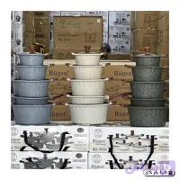 سرویس قابلمه ۱۰ پارچه گرانیتی روگن مدل RU7010